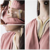 مجموعه کالزو پلاس